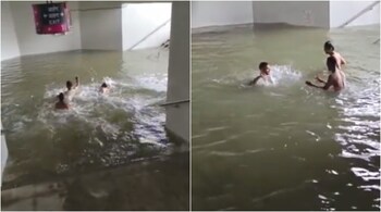 Uran railway station