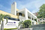 Dr Reddy’s Q2FY26 preview: India, Europe to lift topline; US drag persists