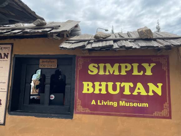 Simply Bhutan museum, Thimpu, Bhutan. (Photo: Neeta Lal)