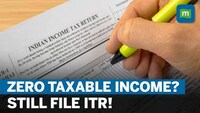 Why Should You File Nil Returns I Benefits Of Filing ITR Despite Being Under The 2.5 Lakh Tax Limit