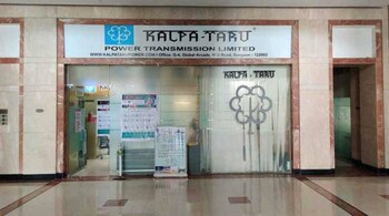 Kalpataru Projects International profit rises over 32% to Rs 144 crore in Q3