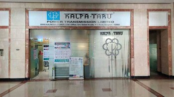 The MGS‐3 project aims to extend the gas network to industrial consumers in the Saudi region.