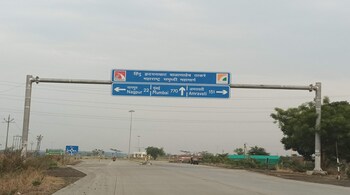 Mumbai Nagpur Expressway