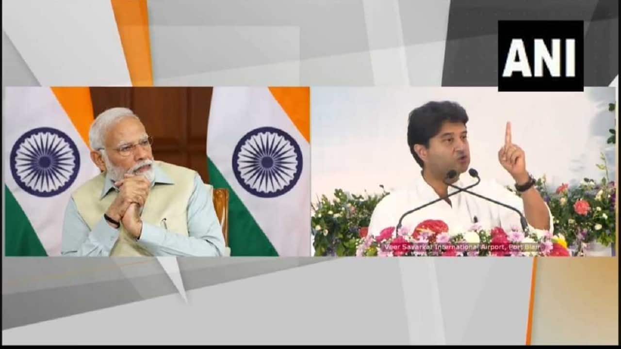 With the inauguration of new terminal, capacity at Port Blair airport would increase to 1200 passengers per hour from 300 passengers per hour, says Civil Aviation Minister Jyotiraditya Scindia at the inaugural of the new integrated terminal building of Veer Savarkar airport in Port Blair. 