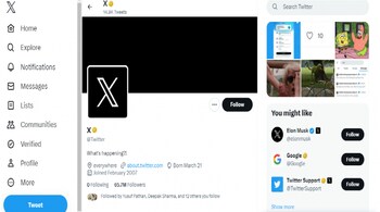 Twitter website replaces bird logo with X