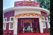 How safe are post office schemes compared with bank deposits?