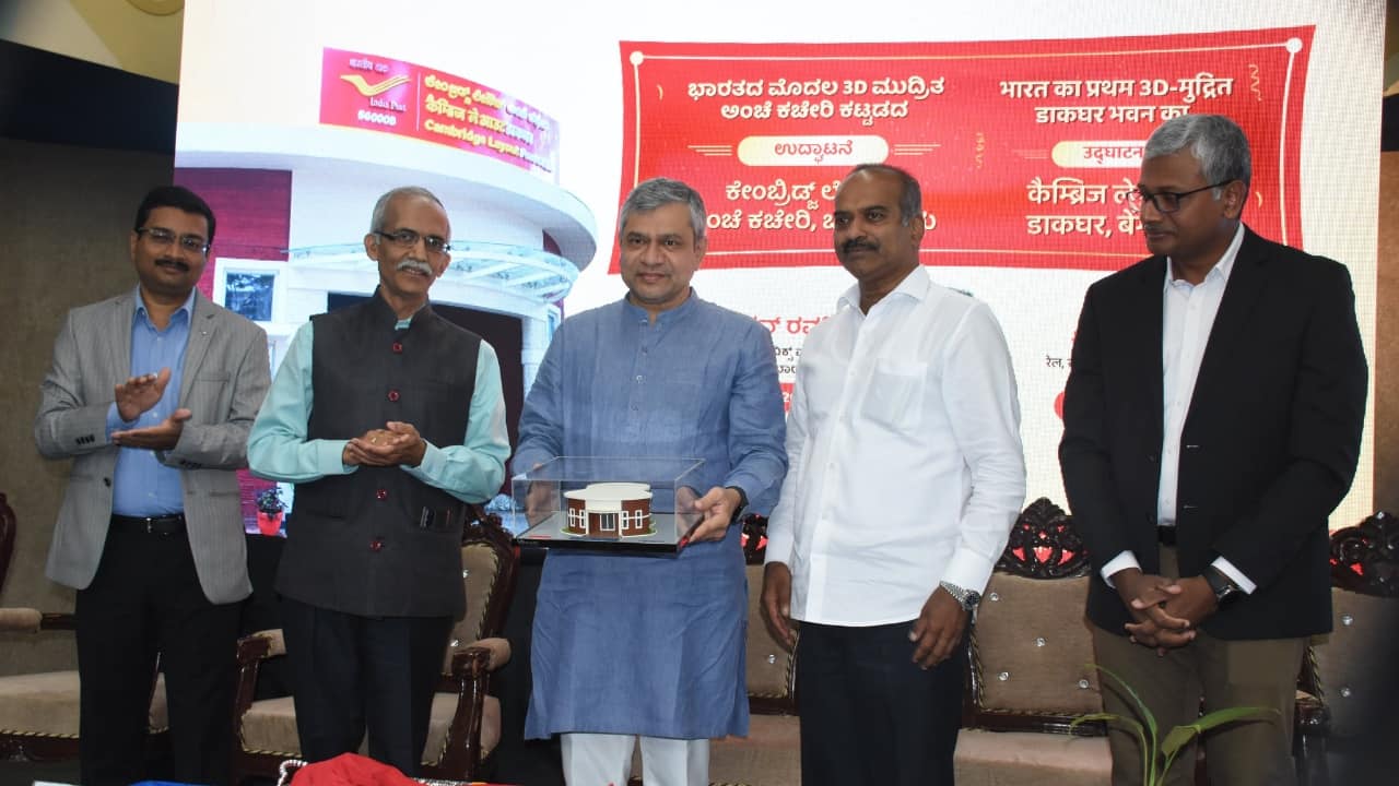 Union Minister Ashwini Vaishnaw inaugurated India’s first post office built with 3D printing technology in Bengaluru on August 18. (Image: X/@CPMGKARNATAKA) Union Minister Ashwini Vaishnaw inaugurated India’s first post office built with 3D printing technology in Bengaluru on August 18. (Image: X/@CPMGKARNATAKA)