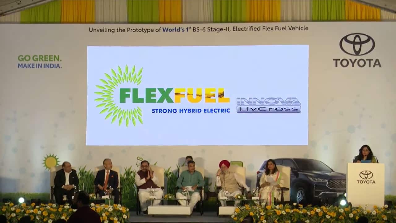 Union Ministers Hardeep Singh Puri, Mahendra Nath Pandey, MD &amp; CEO of Toyota Masakazu Yoshimura, MD &amp; CEO of Kirloskar Systems Limited Geetanjali Kirloskar, were also present at the occasion.