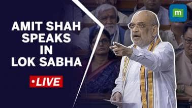 Live: Amit Shah Speaks in Lok Sabha | Union Home Minister's Address On No Confidence Motion On Day 2 Live: Amit Shah Speaks in Lok Sabha | Union Home Minister's Address On No Confidence Motion On Day 2