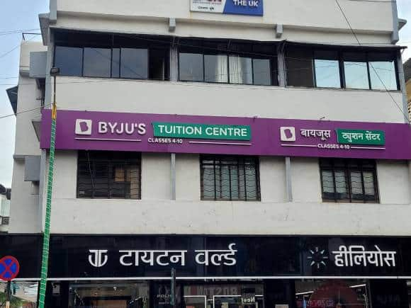 Nearly 60% of Byju's Tuition Center customers request refunds in 2 years