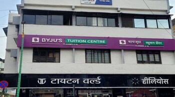 Byju's Tuition Center