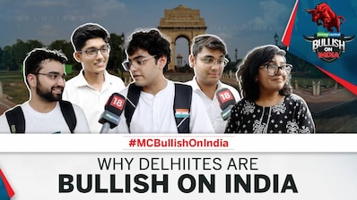Why Delhi's Janta Is Bullish On India | Growth of India's Economy | #MCBullishOnIndia