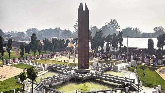 Chauri Chaura Shaheed Smarak