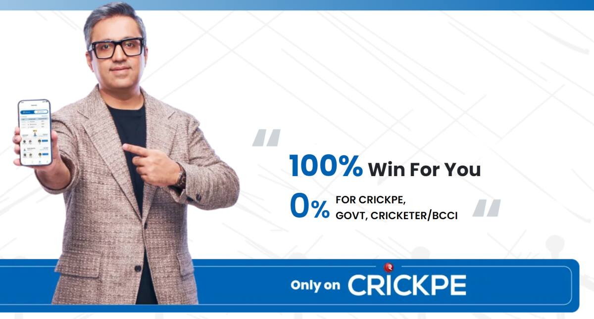 CrickPe