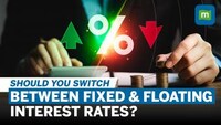 Taking A Car Loan? How To Choose Between Fixed And Floating Interest Rates?