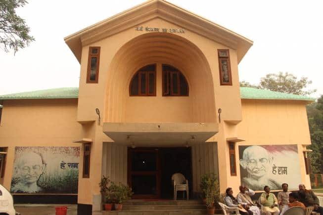 Gandhi Sangrahalaya, Motihari, East Champaran