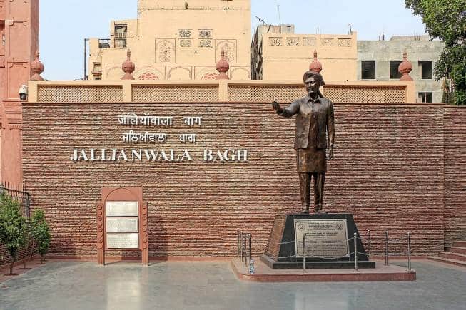 Jallianwala Bagh, Amritsar. (Photo: Wikimedia Commons)