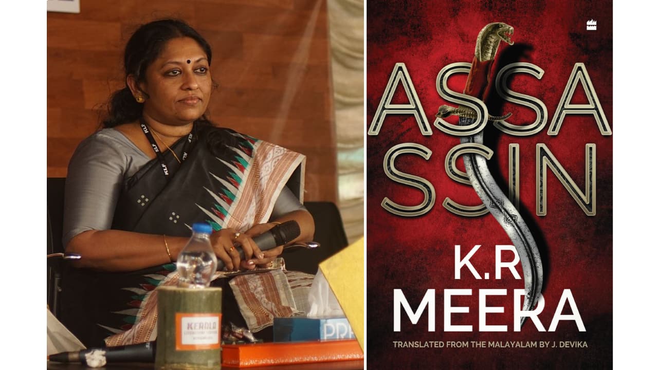 KR Meera at the 2016 Kerala Literature Festival; and the cover of Assassin. (Author photo by Vengolis via Wikimedia Commons 4.0)