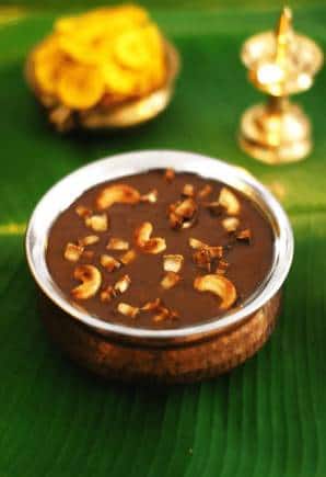 Pazham pradhaman at Onam sadhya thali at Kebab Korner at Intercontinental