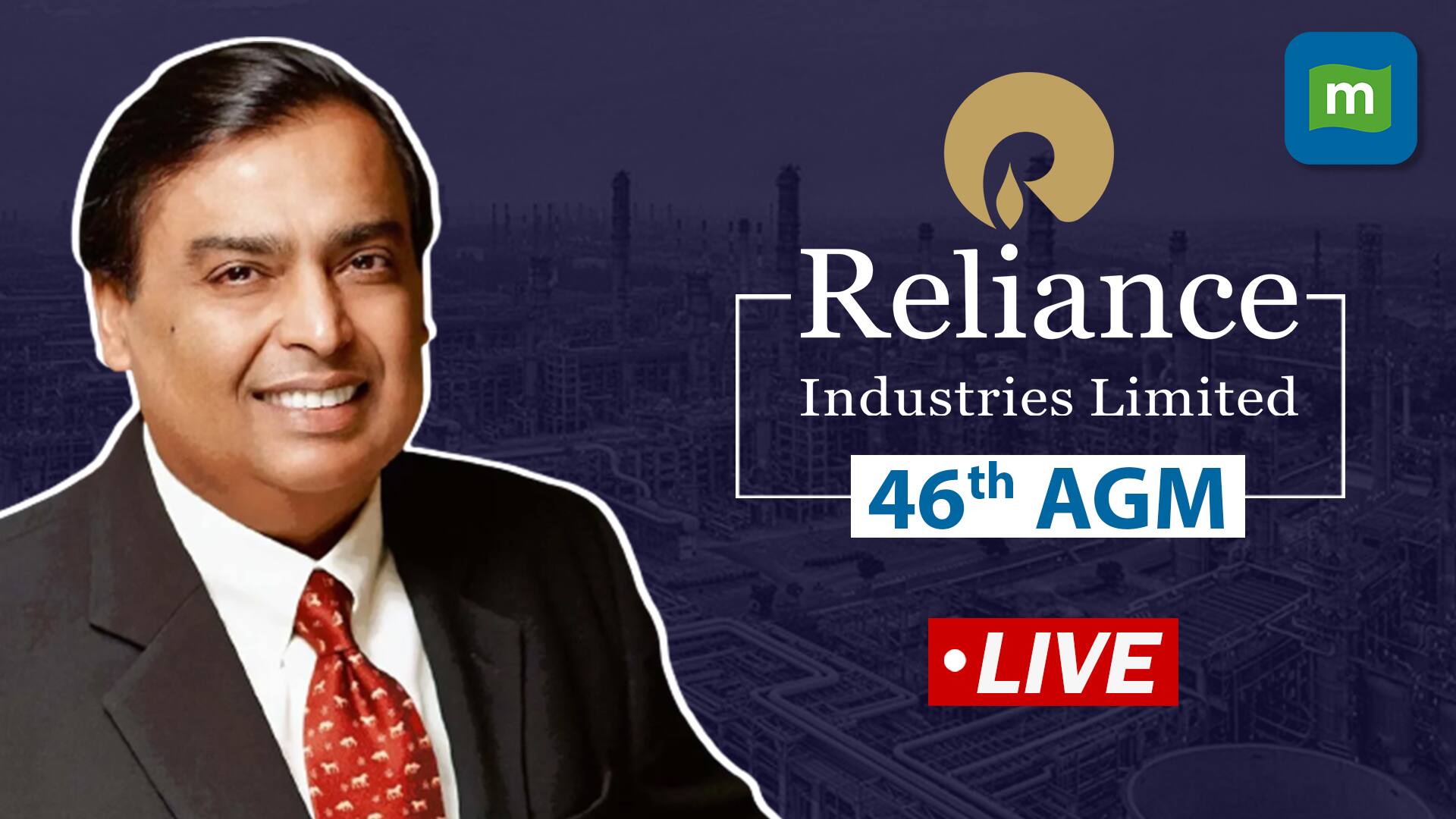 Reliance AGM 2023 today: When, where to watch and what to expect