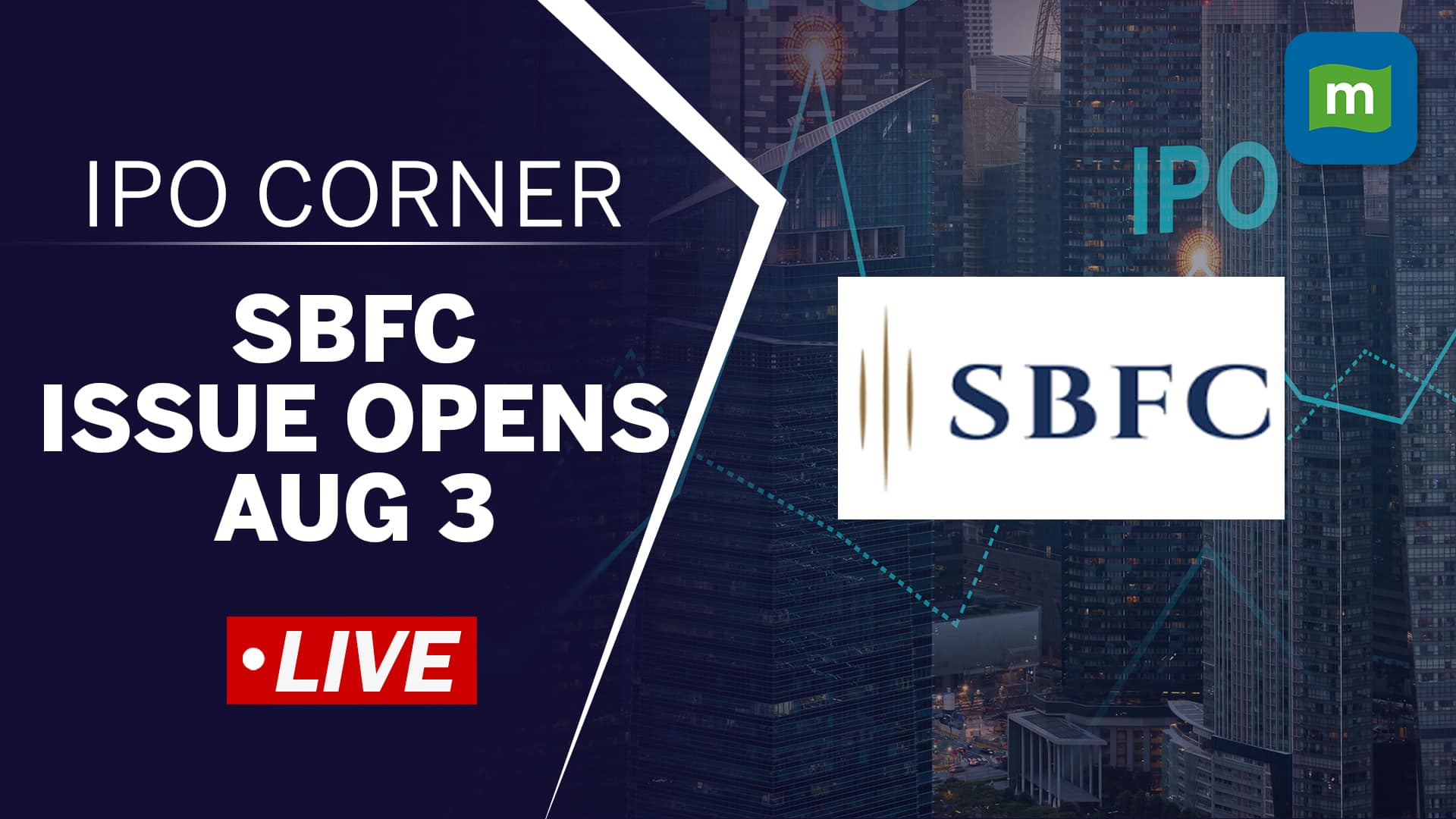 SBFC Finance IPO- issue details, price band, minimum investment