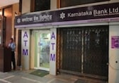Karnataka Bank may hit QIP route to raise Rs 600 crore