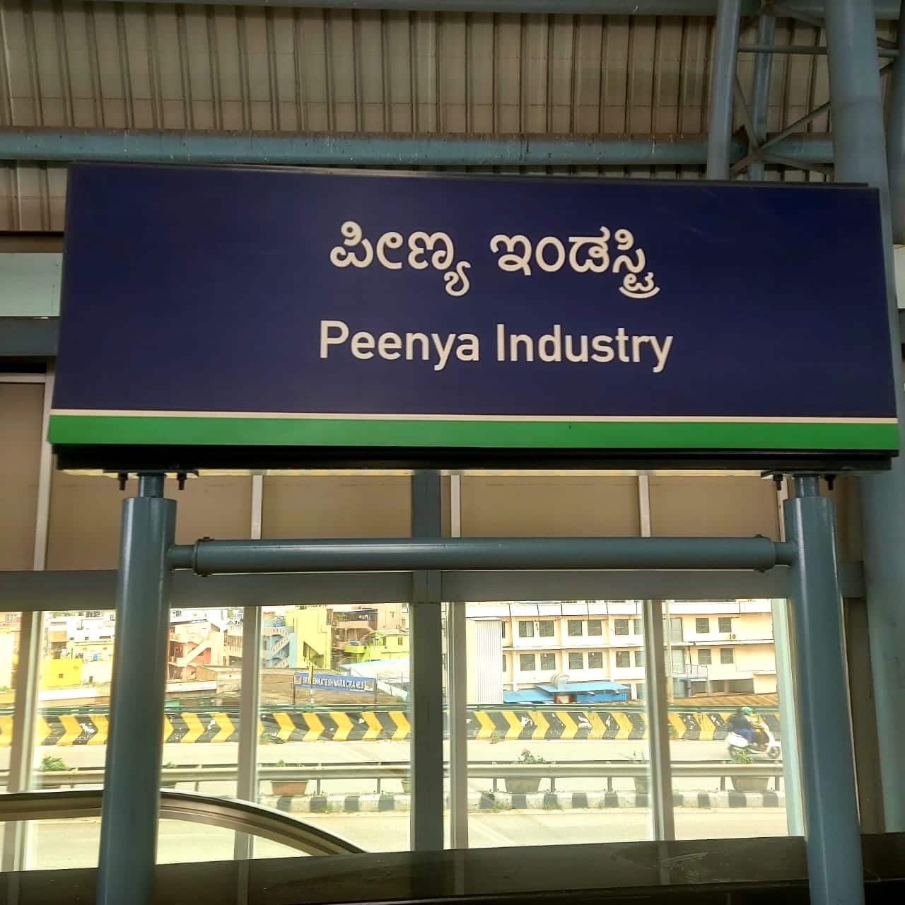 Peenya Industry Metro Station