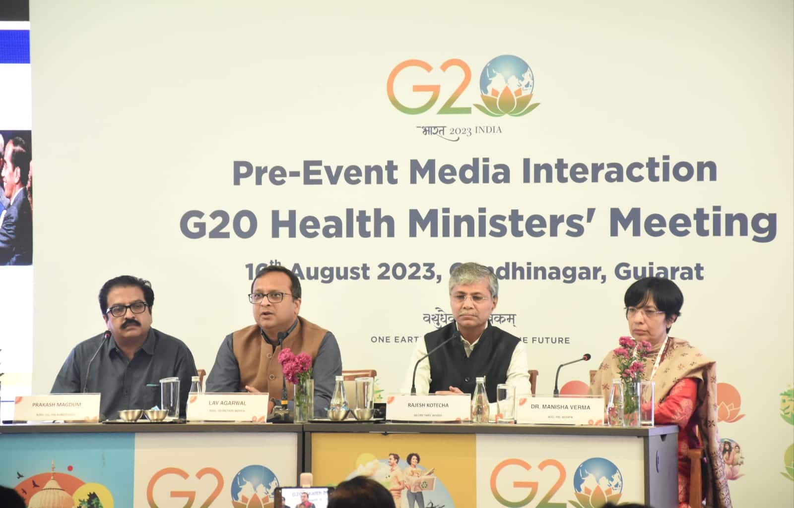 G20 Summit: India and WHO to launch Global Initiative on Digital Health G20 Summit: India and WHO to launch Global Initiative on Digital Health