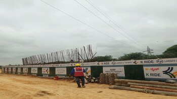 Bengaluru suburban rail project