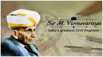 Sir M Visvesvaraya