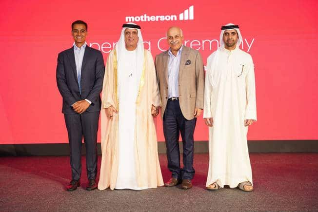 Samvardhana Motherson opens wiring harness facility in UAE - Vimarsana News