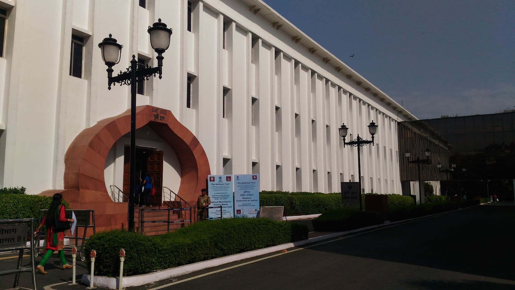 New Delhi 'Gyan Bharatam' Declaration adopted to preserve, disseminate 'vast treasure' of manuscripts