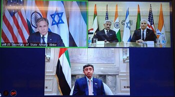 Israel, India, US, UAE, forum