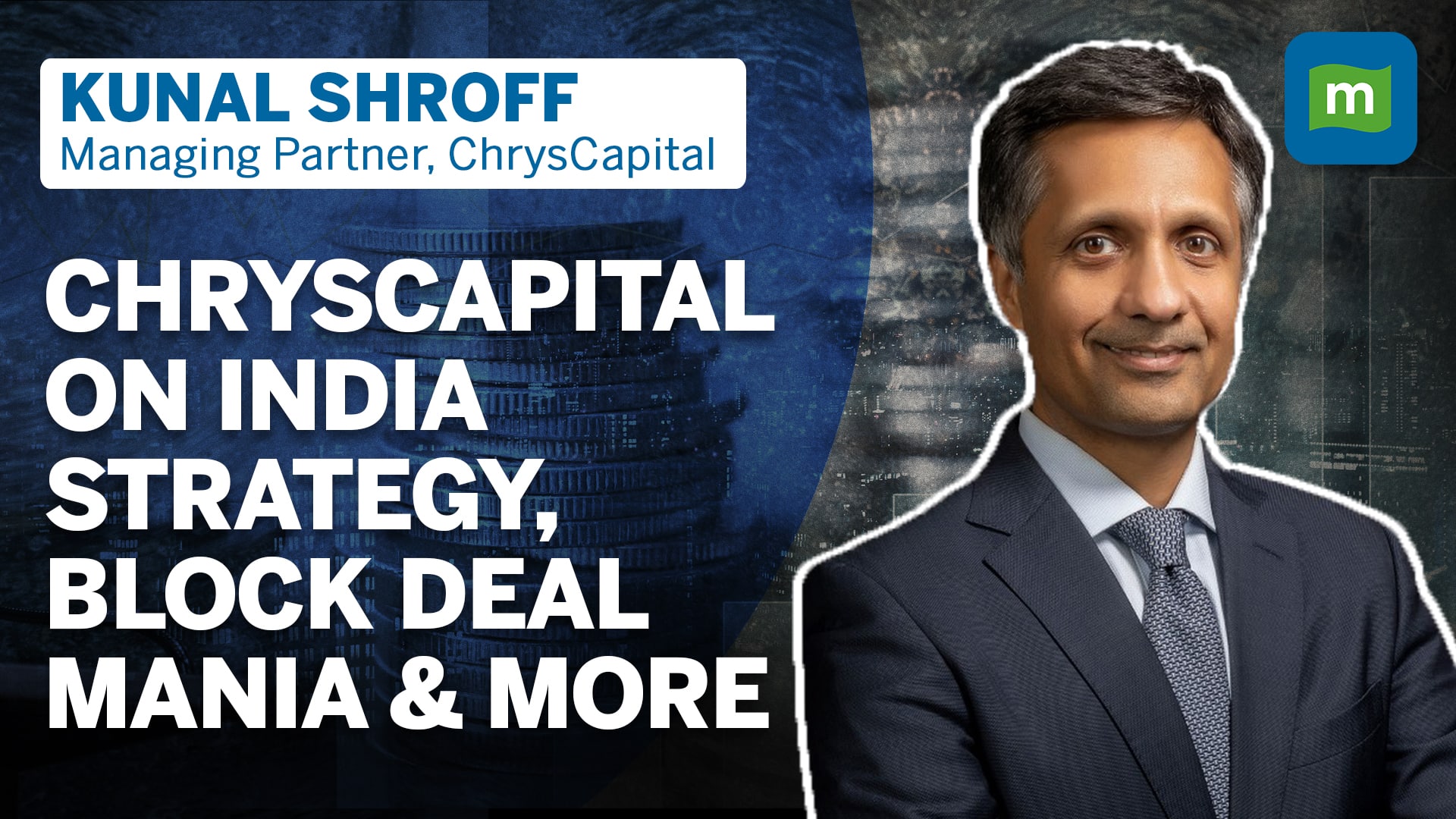 Why is ChrysCapital excited about the block deal boom?