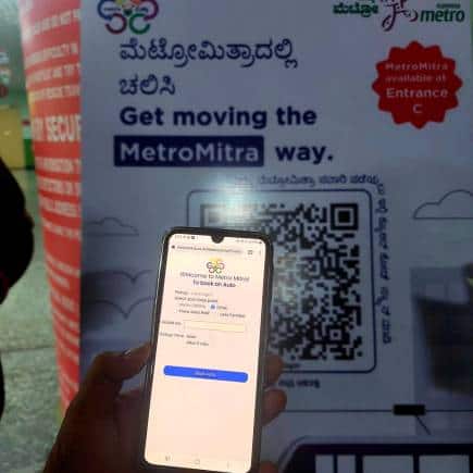Bengaluru: Now, scan and book auto rickshaws from Metro stations - Vimarsana News