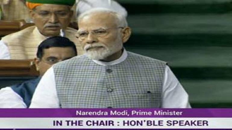Parliament Session 2023: PM Modi expresses gratitude to Lok Sabha members for passage of women's reservation bill Parliament Session 2023: PM Modi expresses gratitude to Lok Sabha members for passage of women's reservation bill