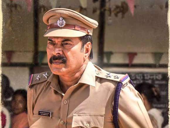 In 'Unda'.