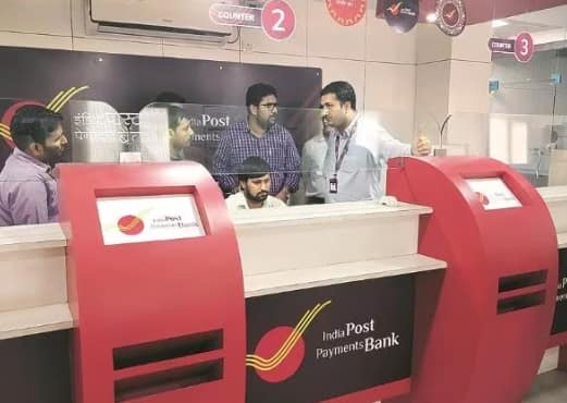 India Post Payments Bank wants RBI to relax lending rules, says top official