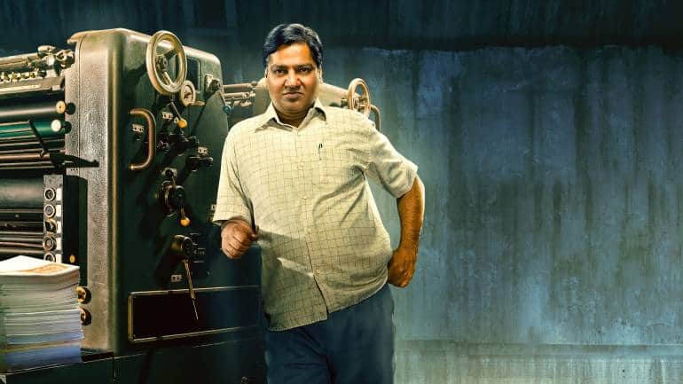 Gagan Dev Riar plays the titular role of Abdul Karim Telgi in Scam 2003: The Telgi Story.