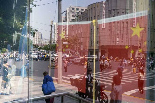US, allies see opportunity and risk in China's slowing economy - Vimarsana News