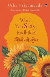 Wont-You-Stay-Radhika_Front-Cover