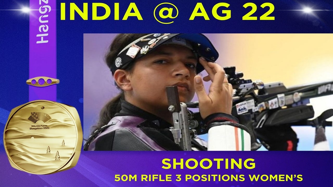 22-year-old shooter Sift Kaur Samra clinches gold in the 50-meter Rifle 3 Positions Individual event with a world record. (Image: SAI)