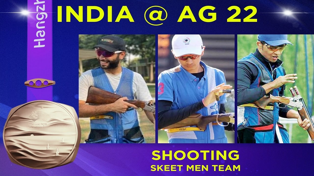 Gurjoat, Anantjeet and Angadvir secure bronze in shooting Skeet Men's Team. (Image: SAI)