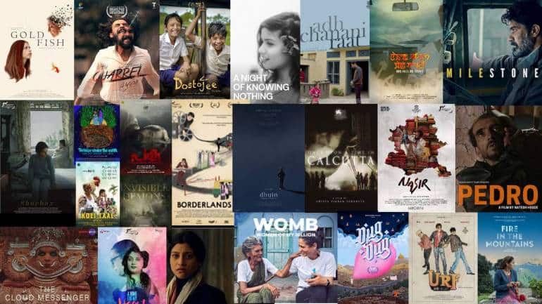 Jio MAMI 2023: 24 must-watch indies at Mumbai Film Festival's Recap from the last 3 years - Vimarsana News