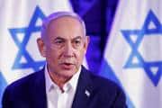 &quot;Weakness in the face of terrorism only brings more terrorism&quot;: Netanyahu on Manchester synagogue terror attack