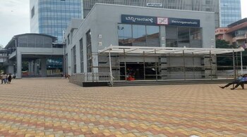 Benniganahalli station