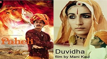 Both Mani Kaul's 'Duvidha' (1973) and Amol Palekar's 'Paheli' (2005), a love story of a woman and a male ghost, were adapted from Vijayan Detha's Rajasthani story Duvidha (The Dilemma).