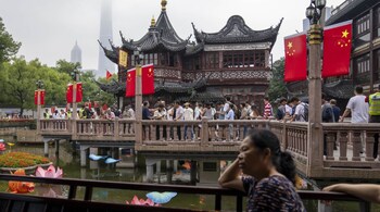 Citi raises China GDP forecast, saying economy has bottomed out