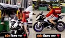 Did Zomato hire a model to drive around Indore? CEO’s clarification