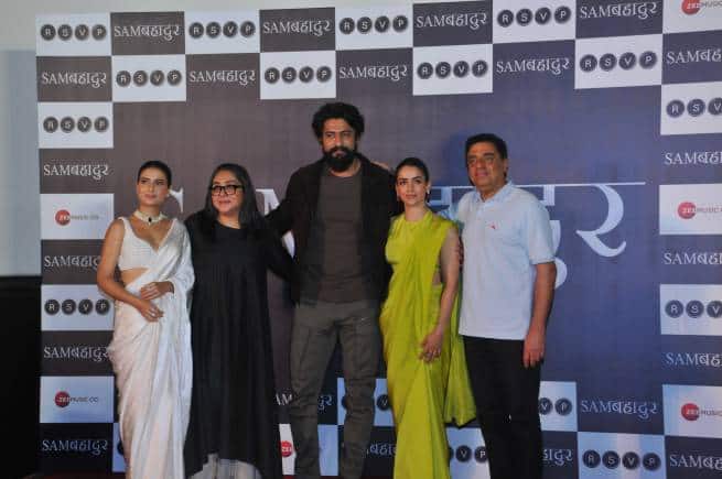 Fatima Sana Shaikh, Meghna Gulzar, Vicky Kaushal, Sanya Malhotra and Ronnie Screwvala at the teaser launch.